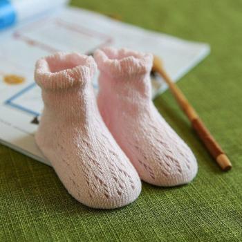 CaldoLuz Neonatal Malla Transpirable