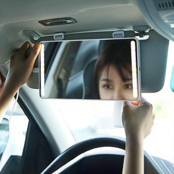 Car Sun Visor Mirror with LED Fill Light