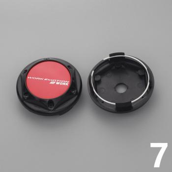 Work Center Cap Set of 4 - 68/61.5mm
