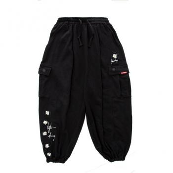 Men's Loose Ankle Banded Pants