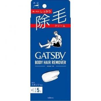 Mandom Gatsby Body Hair Removal Cream - 150g