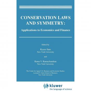 Conservation Laws and Symmetry: Applications to Economics and Finance