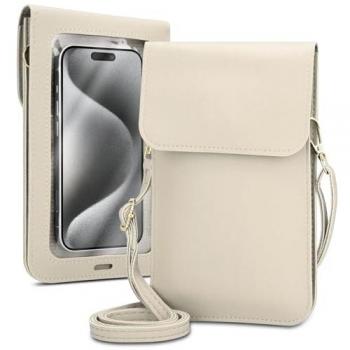 Cadorabo Nokia X30 5G Damen Handytasche – Weißes Smartphone‑Umhänge