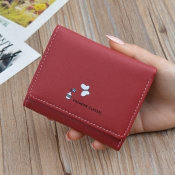 Monedero Japonés Coreano Chic