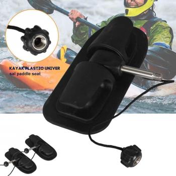 Oar Lock Anchor Holder