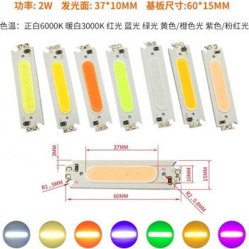 Lámpara LED COB 60*15mm 2W 12V Fuente de Perlas