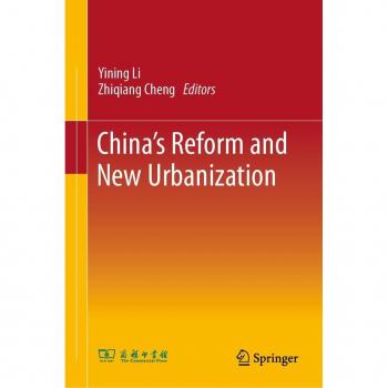 Vitalsource Technologies, Inc. Chinas Reform And New Urbanization