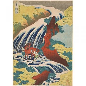 Katsushika Hokusai: „Yoshinos Wasserfall‑Reise“, 1833