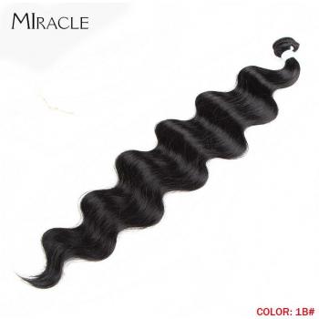 Extensions capillaires Miracle 613 - Longueur 26 pouces