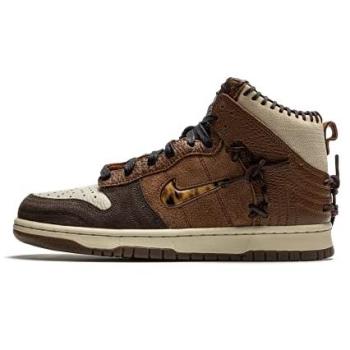 Bodega x Nike Dunk High Legend Unisex Brown Fauna‑Brown Rustic – Size 44
