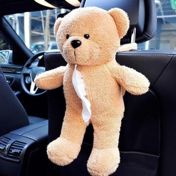 Plush Bear Tissue Holder