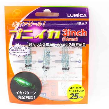 Paniika Blando Lumica 76mm – Pack de 3
