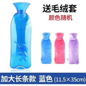 Bolsa de Agua Reutilizable Bebé Suave