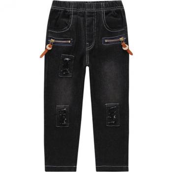 Black Ripped Baby Boy Trousers