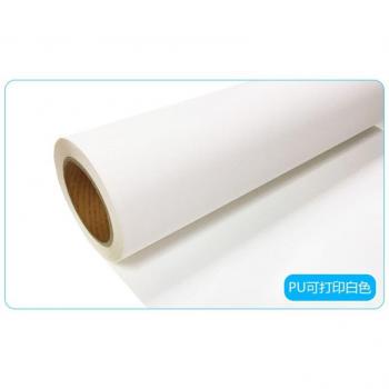 T-Shirt Printing PU Vinyl 25cm x 100cm for Eco-Solvent Ink
