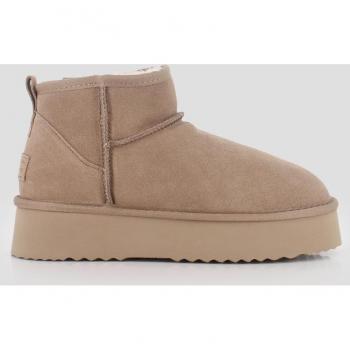 Blogger FINLANDIA Botines para mujer topo