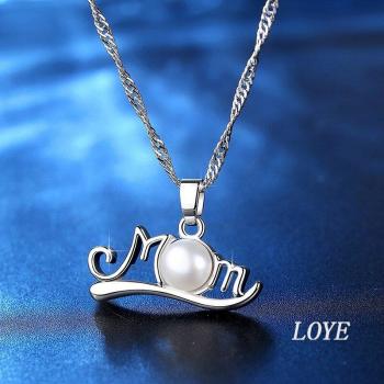 Collar de Corazón con Letras de Perlas - Regalo para el Día de la Madre