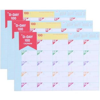 Calendrier mural 3 feuilles avec planificateur quotidien, hebdomadaire et mensuel