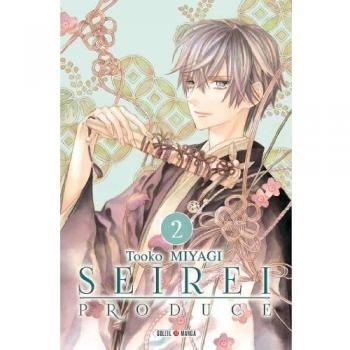 Seirei Produce Tome 2
