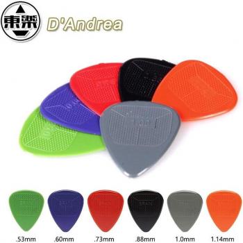 D'andrea Snarling Dog Brain Pick Plectrum