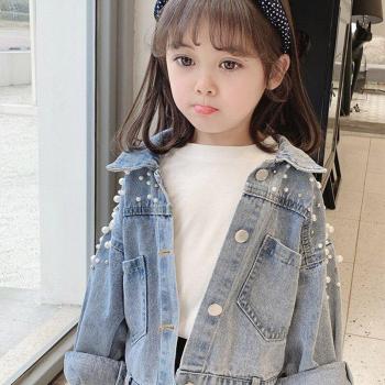 Manteau en jean brodé de strass pour adolescentes