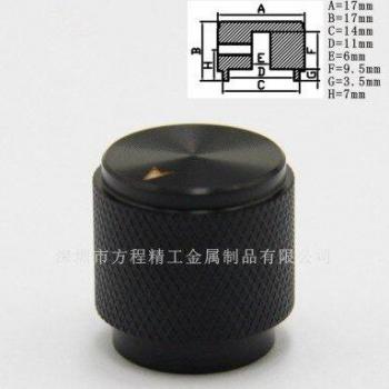 5er Set Aluminium Knopf Potentiometer Kappe 17*17*6mm Gerändelt Schwarz für Verstärker und Herd Zubehör