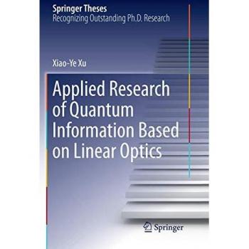 Applied Research of Quantum Information Based on Linear Optics