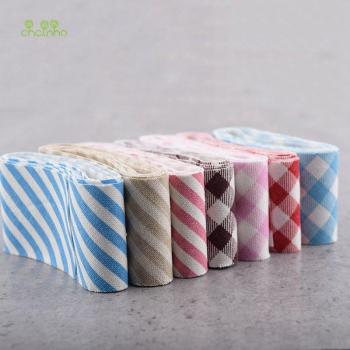 Chainho 7-Piece Linen Ribbon for Wrapping Fabric Edges - 4cm Width, 7 Yards