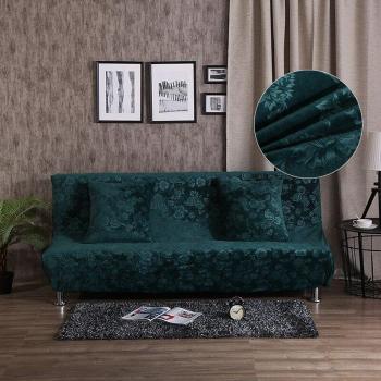 Cubierta de sofá estampada para hogar