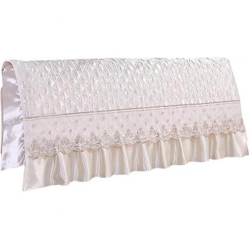 Beige Stretch Headboard Protector Cover