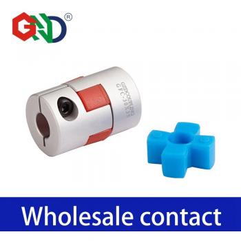 Aluminum Alloy Plum-Type Clamping Coupling