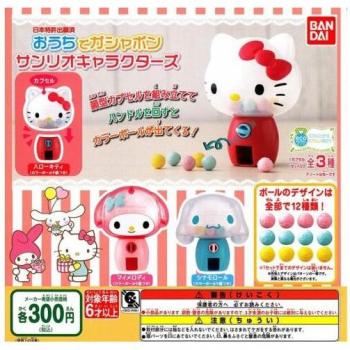 Kompletny Zestaw Figur Akcji Sanrio Gashapon 3 Postaci