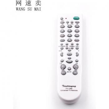 Télécommande Universelle 139F – Multifonction pour TV