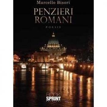 Penzieri romani