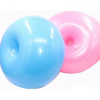 Pilates Fitness Ball 50CM