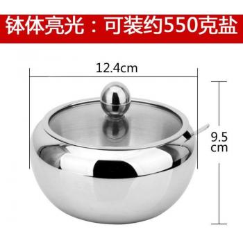 Stainless Steel Salt Shaker