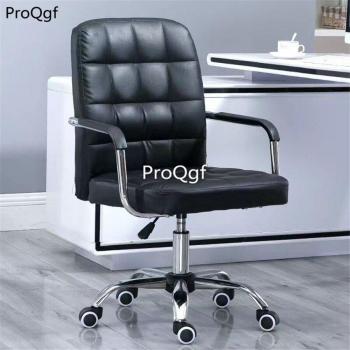 Rotating Office Chair Set