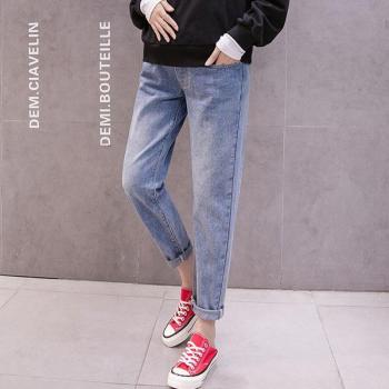 Baumwoll-Denim-Hosen für Schwangere