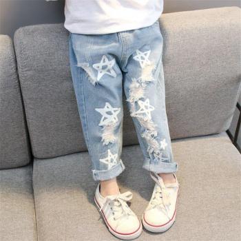 Pentagram Ripped Jeans voor Kinderen 1-6 jaar