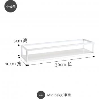 White Fondant Serving Tray - 1 Piece