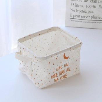 Desktop Storage Basket 20*16*14cm Cotton Linen