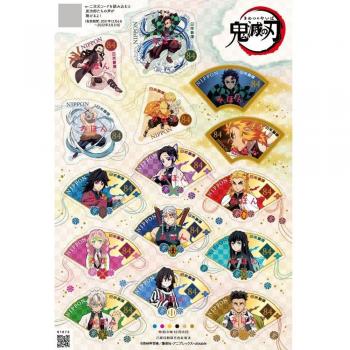 Feuille de timbres Kimetsu no Yaiba