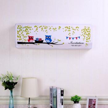 Cartoon Air Conditioner Dustproof Cover