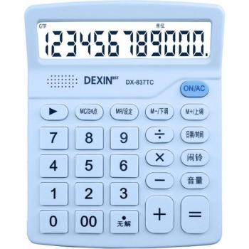 Solar Battery Big Button 12-Digit Calculator