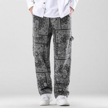 Pantalones Vaqueros Holgados Estilo Skate