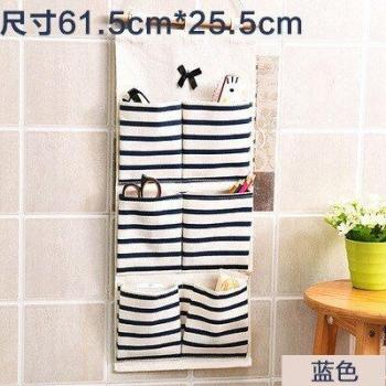 Wall-Mounted Cotton Linen Organizer