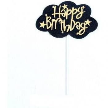 Lovely Gold Ball Cake Decoration - 5 Pcs