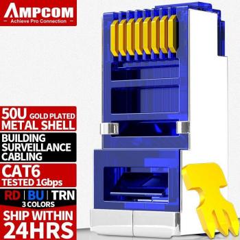 AMPCOM Gold-Plated Shielded CAT6 RJ45 Modular Plug Connector