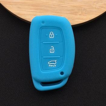 ZAD Silicone Car Key Case Cover for Hyundai ix25