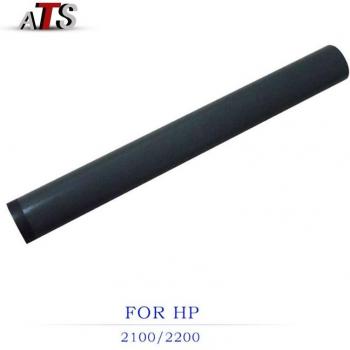Fuser Film Sleeve for HP 2200